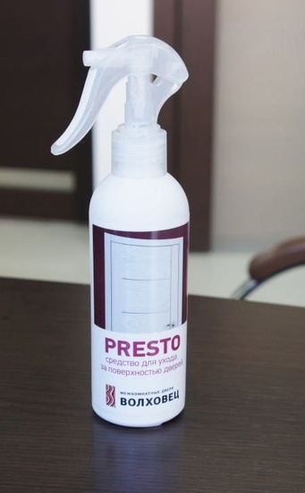 Presto (средство для ухода за поверхностью дверей)